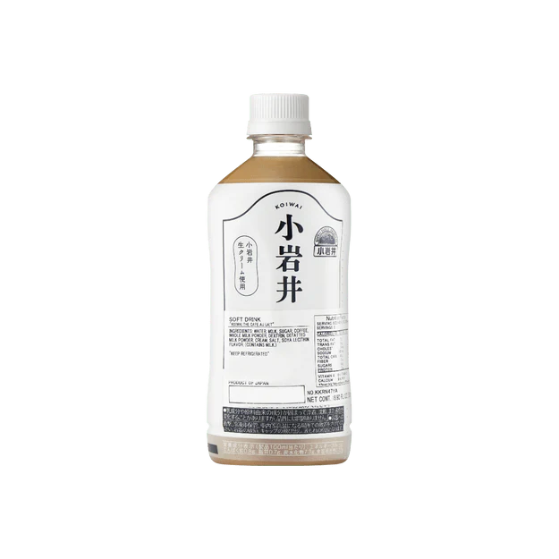 Kirin Koiwai Cafe Au Lait - 500ml - Image 2