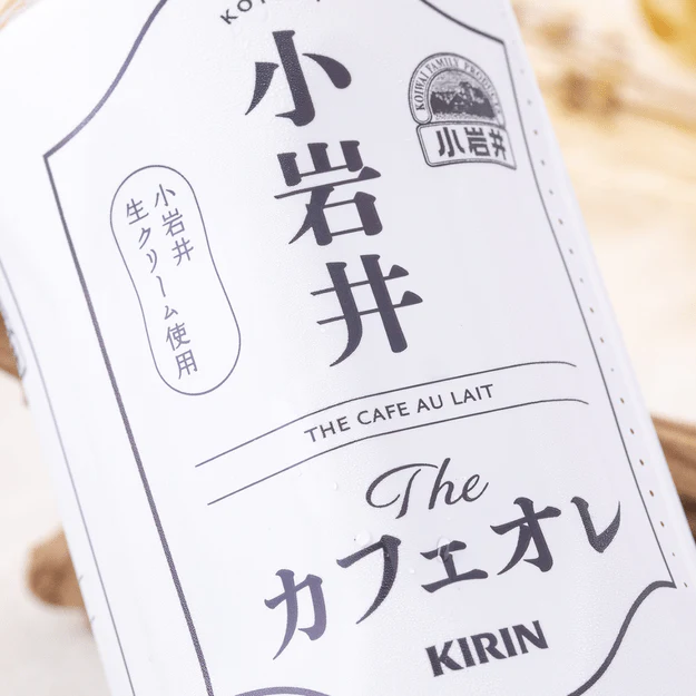 Kirin Koiwai Cafe Au Lait - 500ml - Image 4