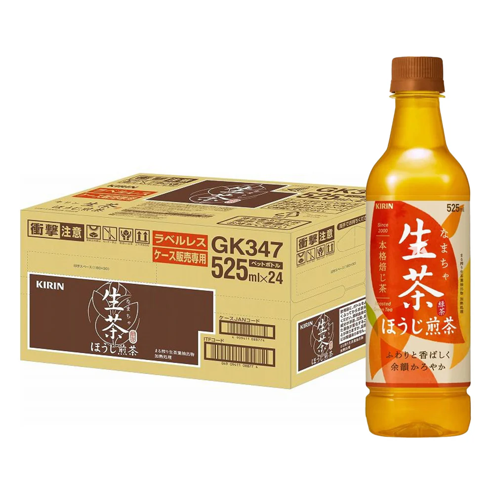 Kirin Namacha Roasted Green Tea - 525ml x 24 Bottles