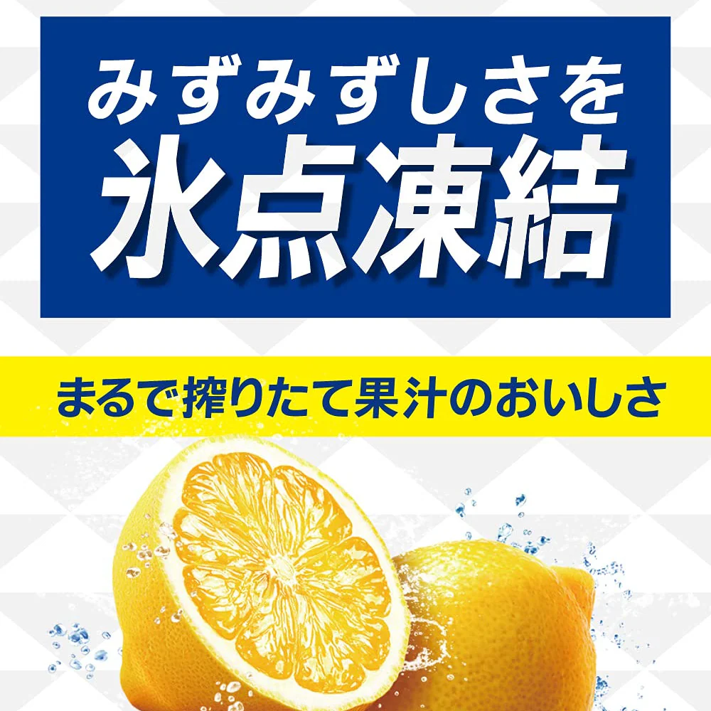 Kirin Strong Orange Sparkling Alcoholic Drink 9% - 500ml - Image 2