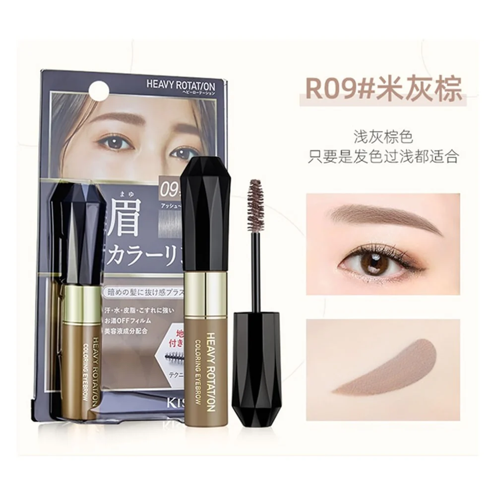 KissMe Heavy Rotation Coloring Eyebrow Mascara 09 - Ash Gray - Image 3