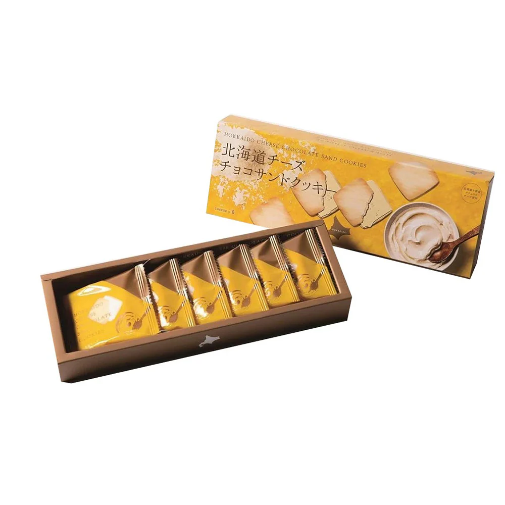 Kitami Suzuki Hokkaido Cream Chocolate Cookies - 6 Pieces, 60g - Image 3