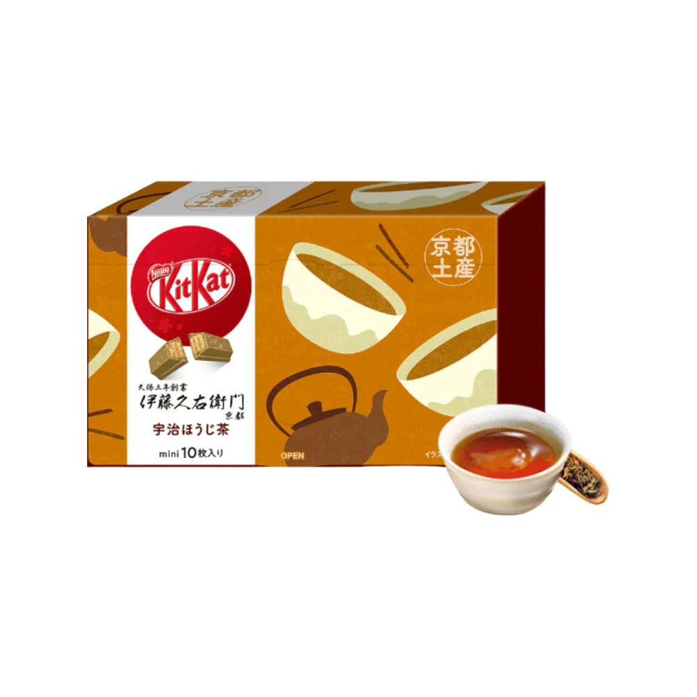 KitKat Chocolate Hojicha Flavor - 10 Pieces - Image 2