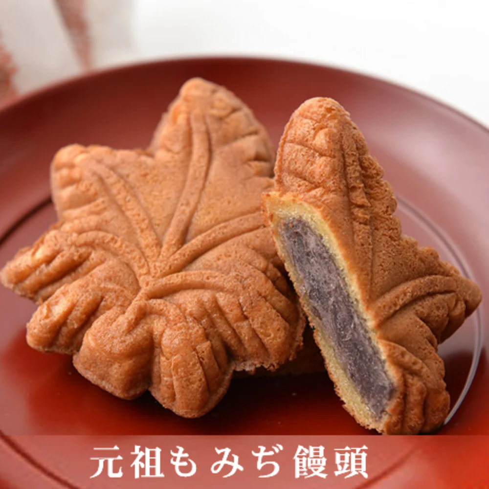 KitKat Hiroshima Limited Edition Mini Takatsudo Cookies Momiji Manju Flavor - 10 Pieces - Image 2