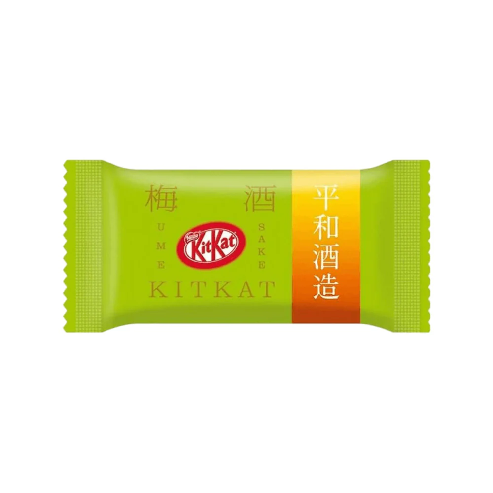 KitKat Mini Plum Sake (Umeshu) Chocolate Bars – 9 Pieces - Image 2