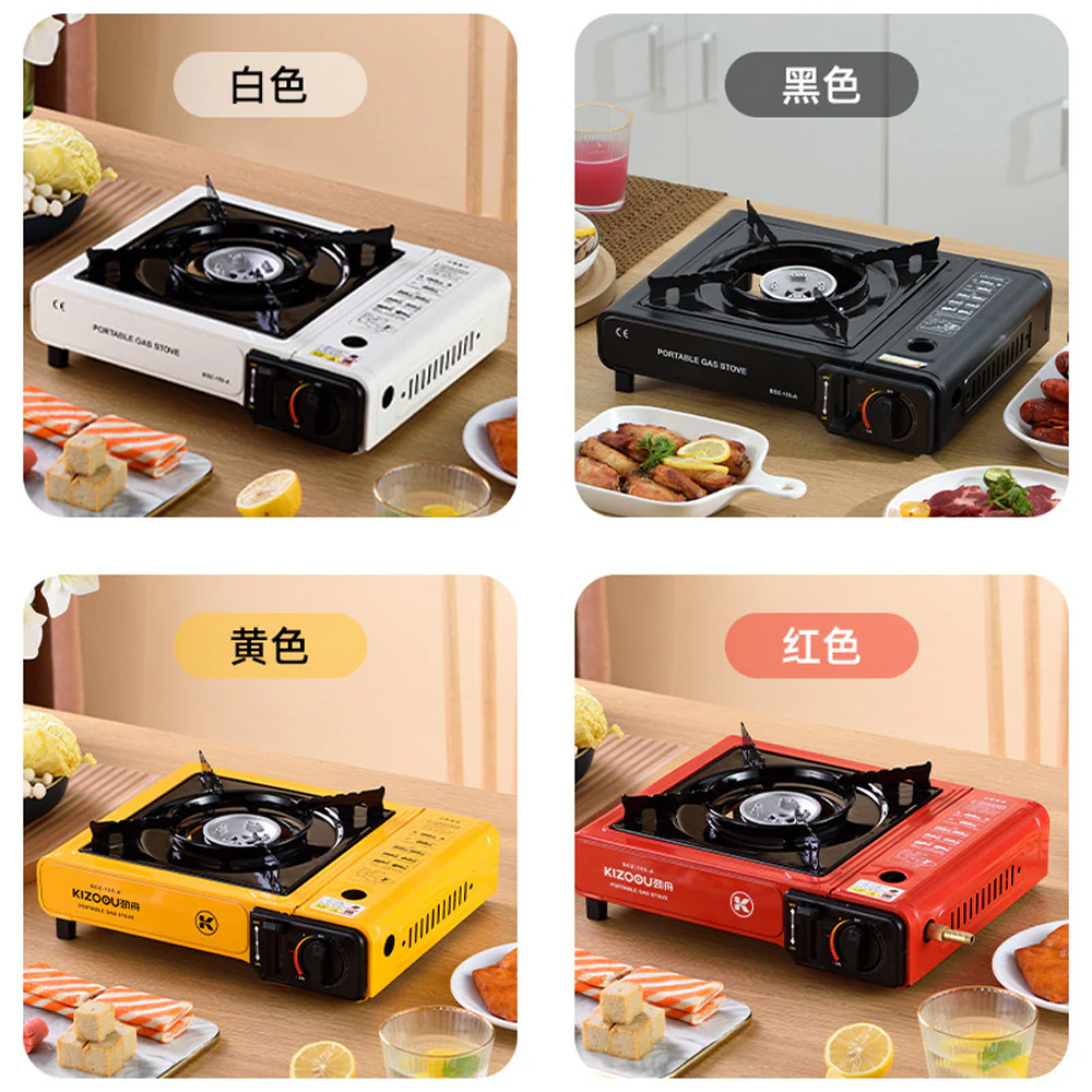 KIZOOU Portable Gas Stove with Carry Case – BDZ-155A Cassette Butane Camping Stove - Image 3