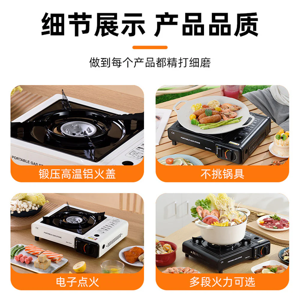 KIZOOU Portable Gas Stove with Carry Case – BDZ-155A Cassette Butane Camping Stove - Image 4