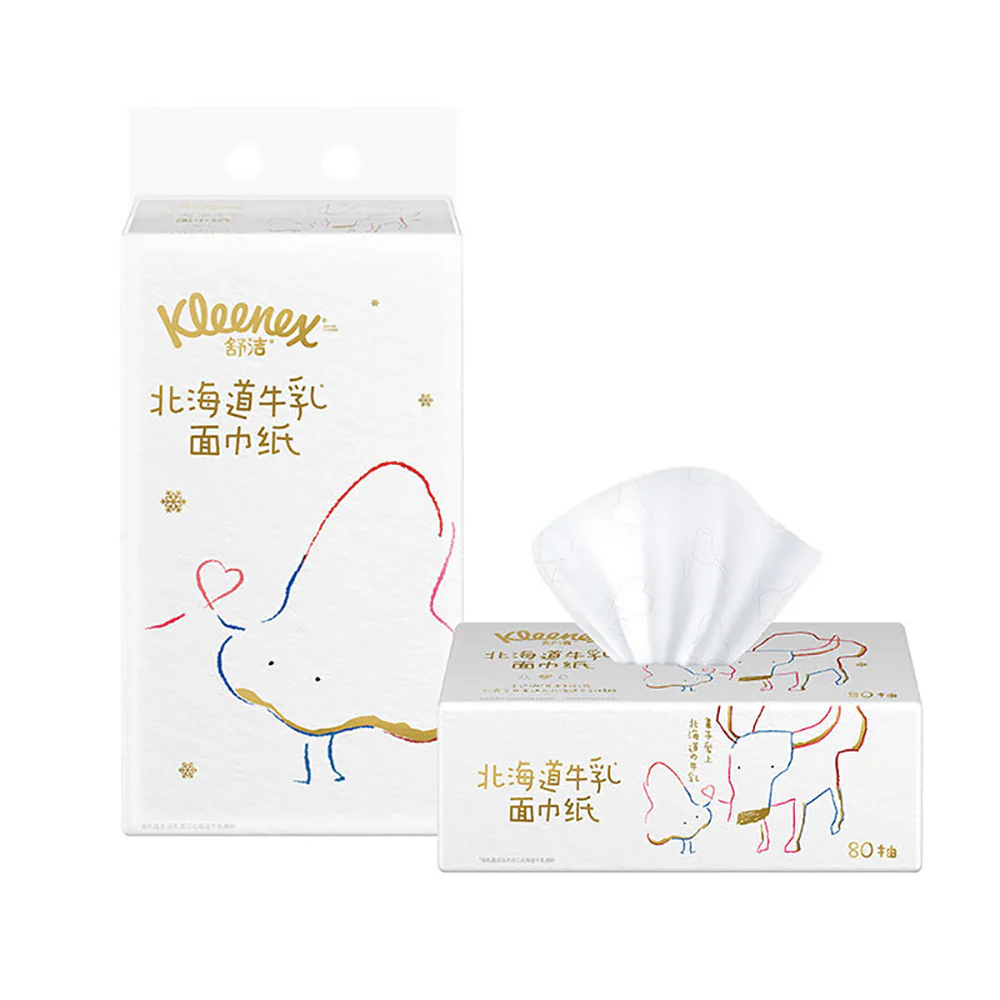 Kleenex Milk Series Cream Tissues 80 Sheets * 5 Packs