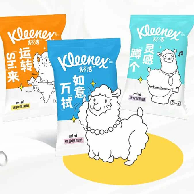 Kleenex Portable Wet Toilet Paper - 7 Sheets x 6 Packs - Image 2