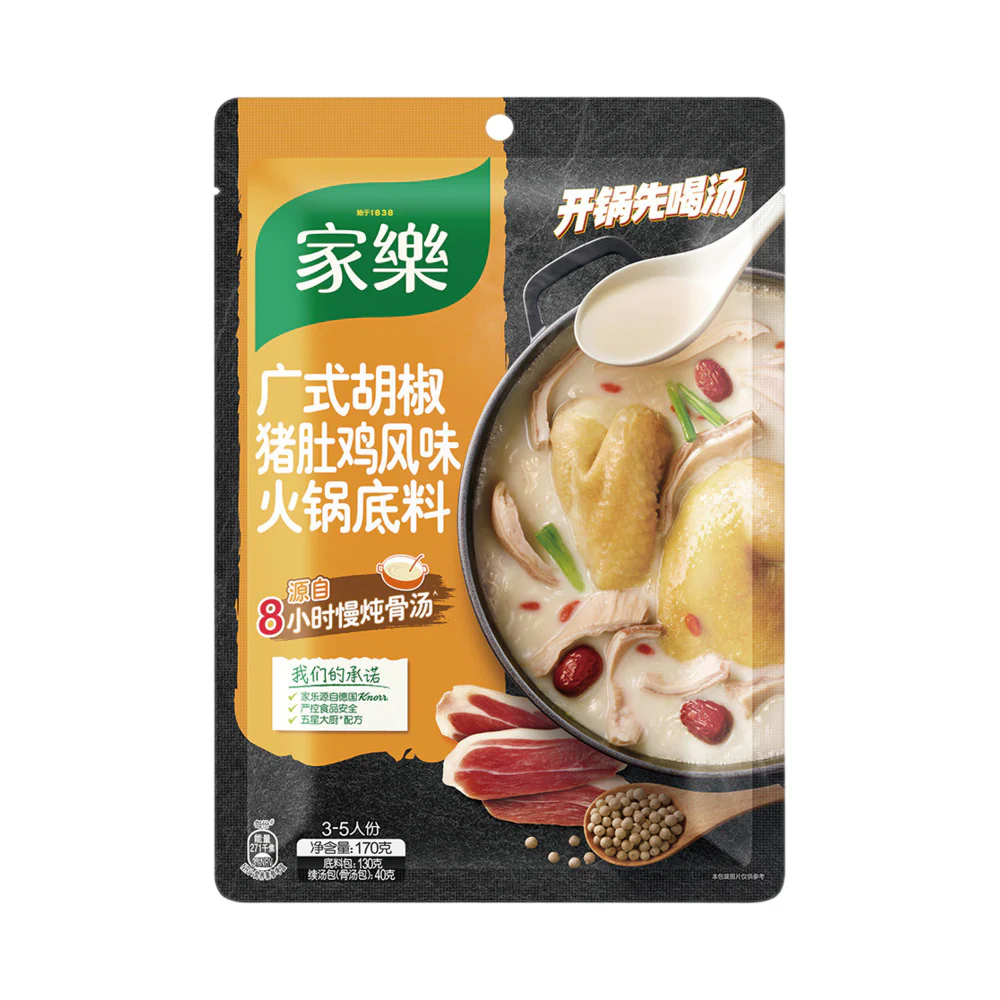 Knorr Cantonese Pepper Pork Tripe & Chicken Hot Pot Soup Base 170g