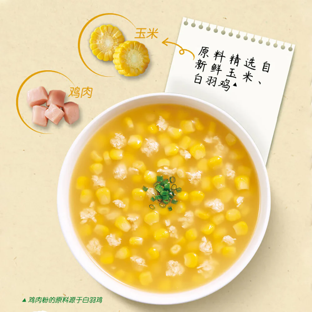 Knorr Chicken and Corn Soup Mix - 38g - Image 3