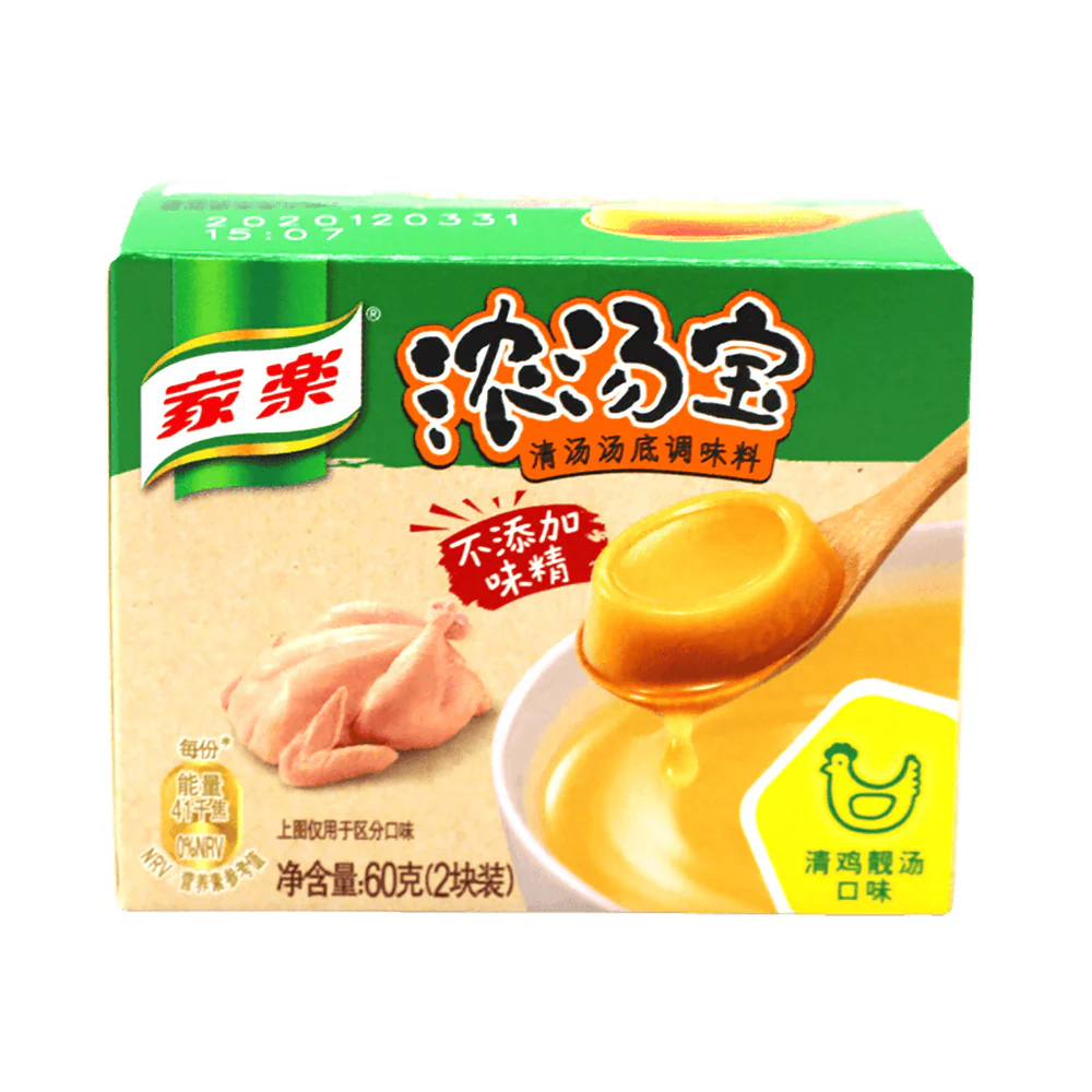 Knorr Chicken Soup Base Concentrate - 2 Cubes, 60g