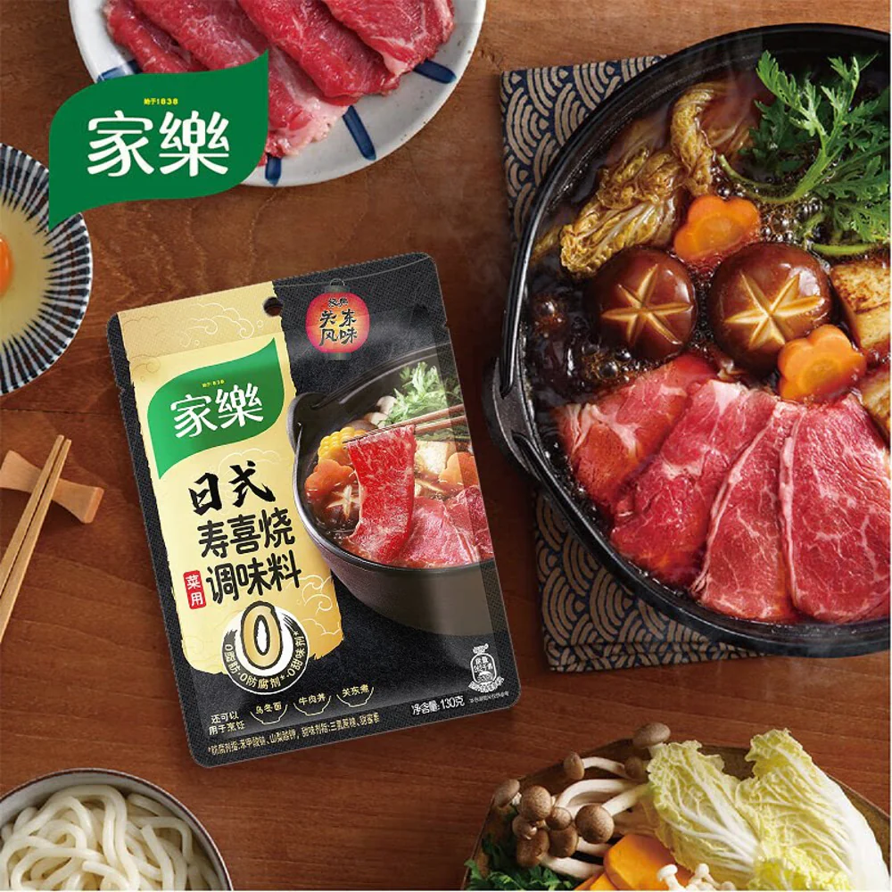 Knorr Japanese-Style Sukiyaki Cooking Sauce 130g - Image 4