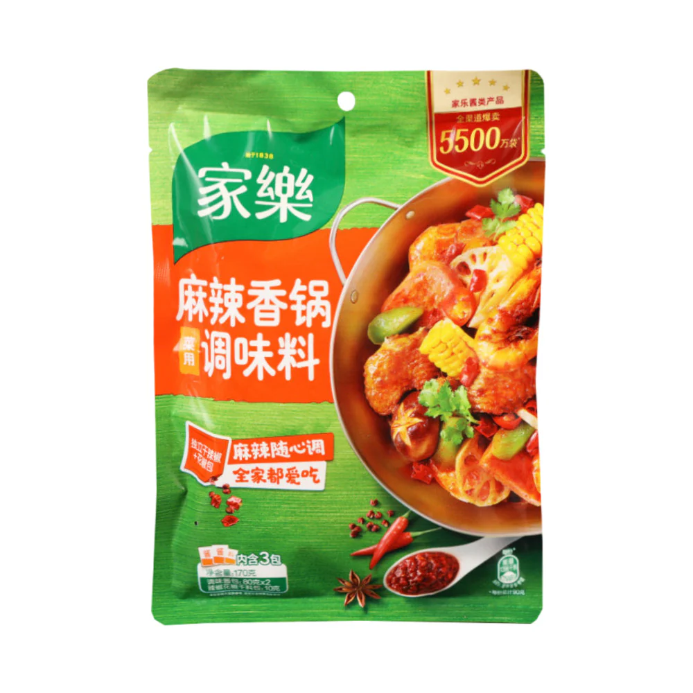 Knorr Mala Fragrant Pot Stir-Fry Seasoning 170g - Chinese Mala Xiang Guo Base