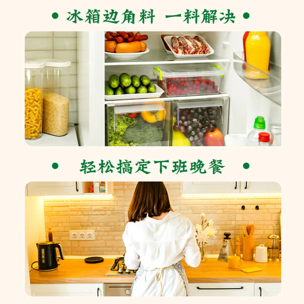 Knorr Sesame Mala Vegetable Seasoning 60g - Chinese Spicy Salad Dressing Mix - Image 2