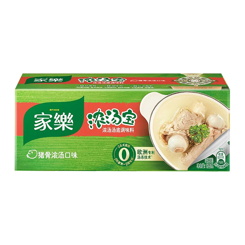 Knorr Soup Base Cubes - Pork Bone Flavor, 4 Cubes, 128g