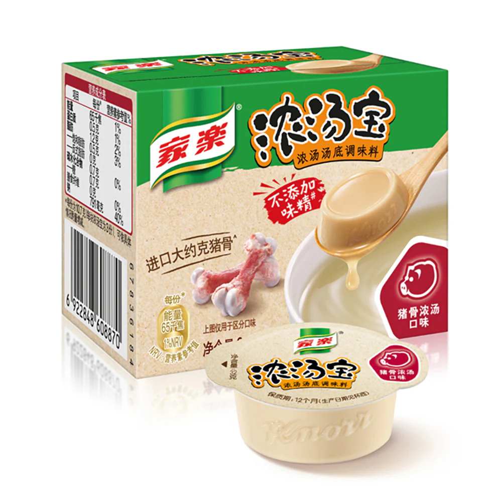 Knorr Soup Base - Pork Bone Flavor, 64g - Image 2