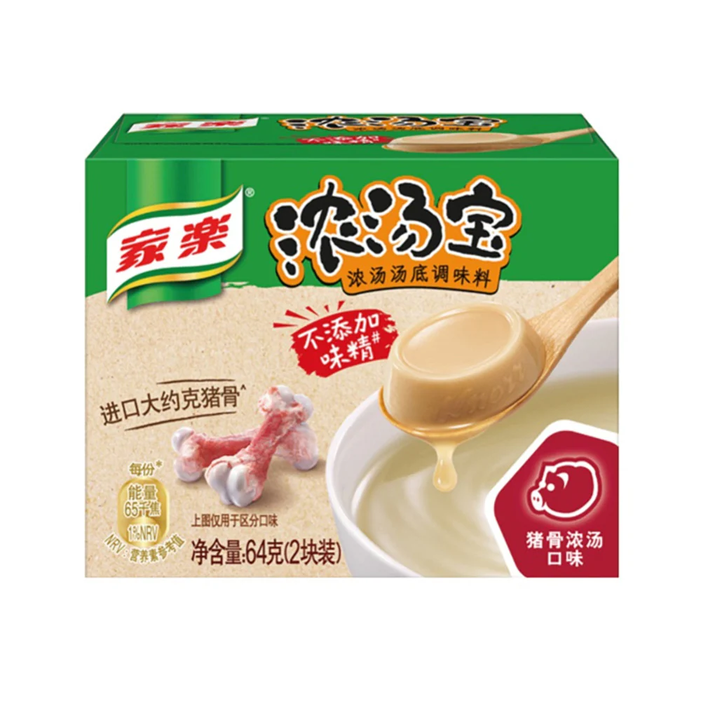 Knorr Soup Base - Pork Bone Flavor, 64g - Image 3