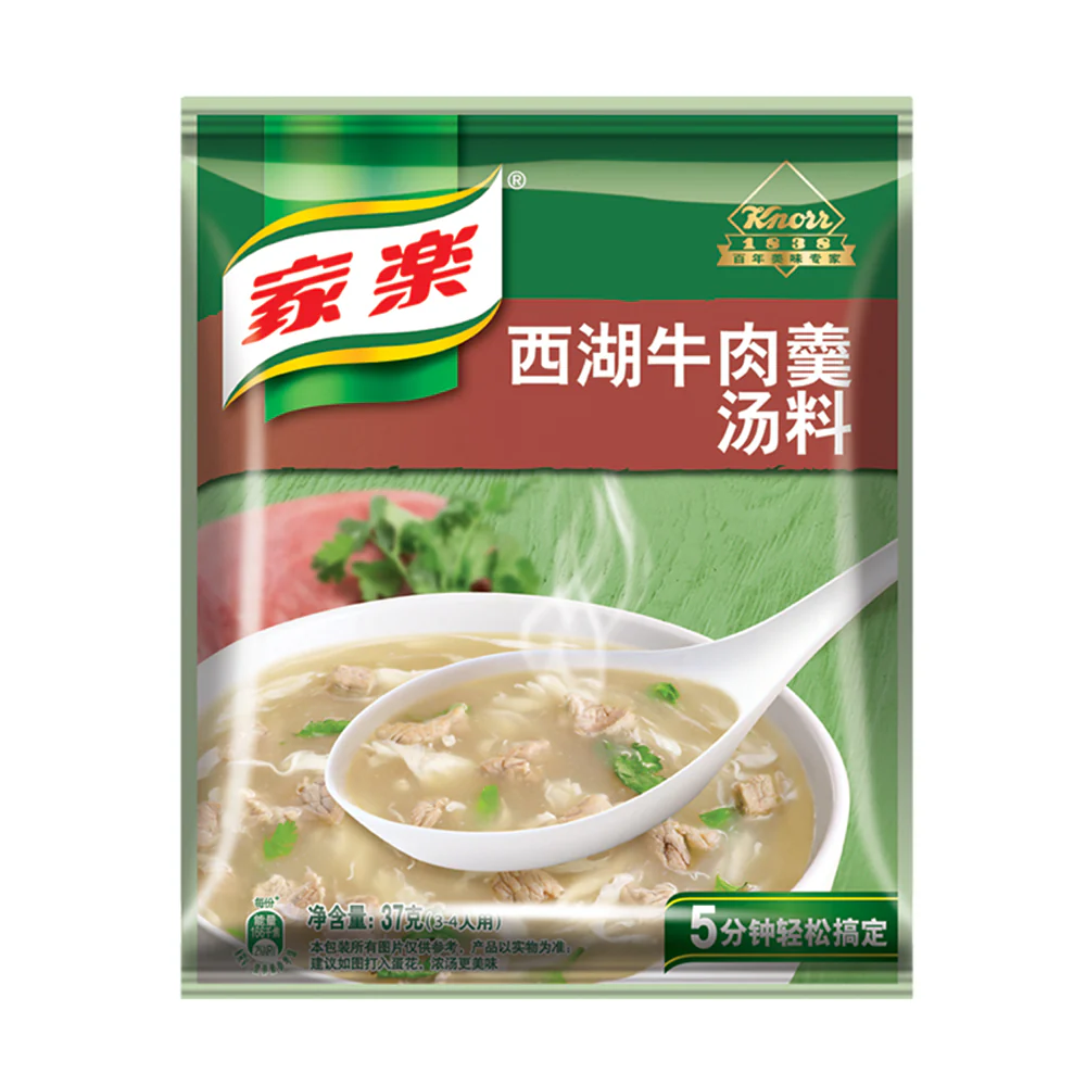 Knorr West Lake Beef Soup Mix - 37g