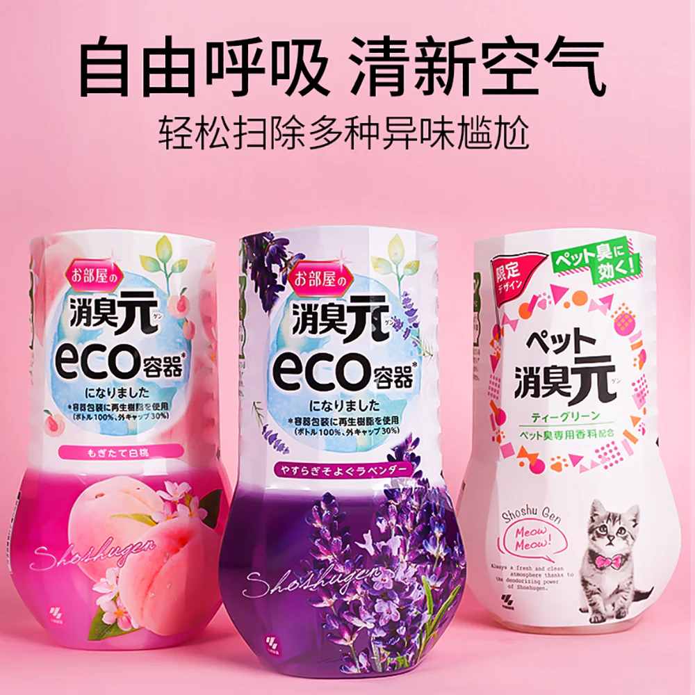 Kobayashi Indoor Deodorizer Lavender Scent - 400ml - Image 2