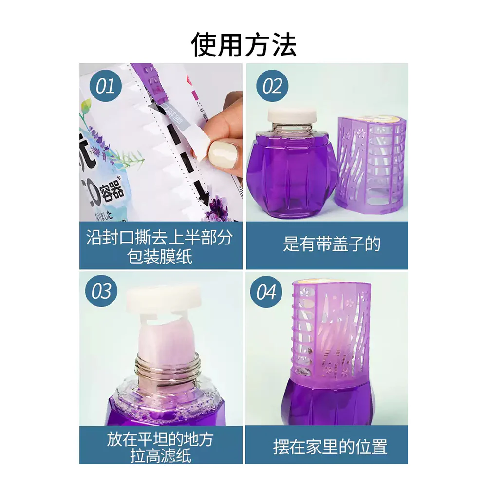 Kobayashi Indoor Deodorizer Lavender Scent - 400ml - Image 5