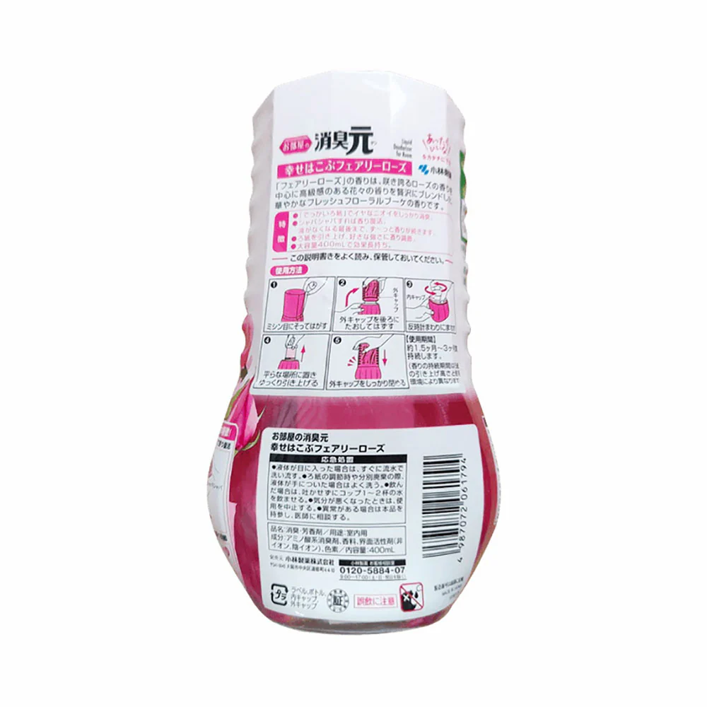 Kobayashi Indoor Deodorizer Rose Scent - 400ml - Image 2