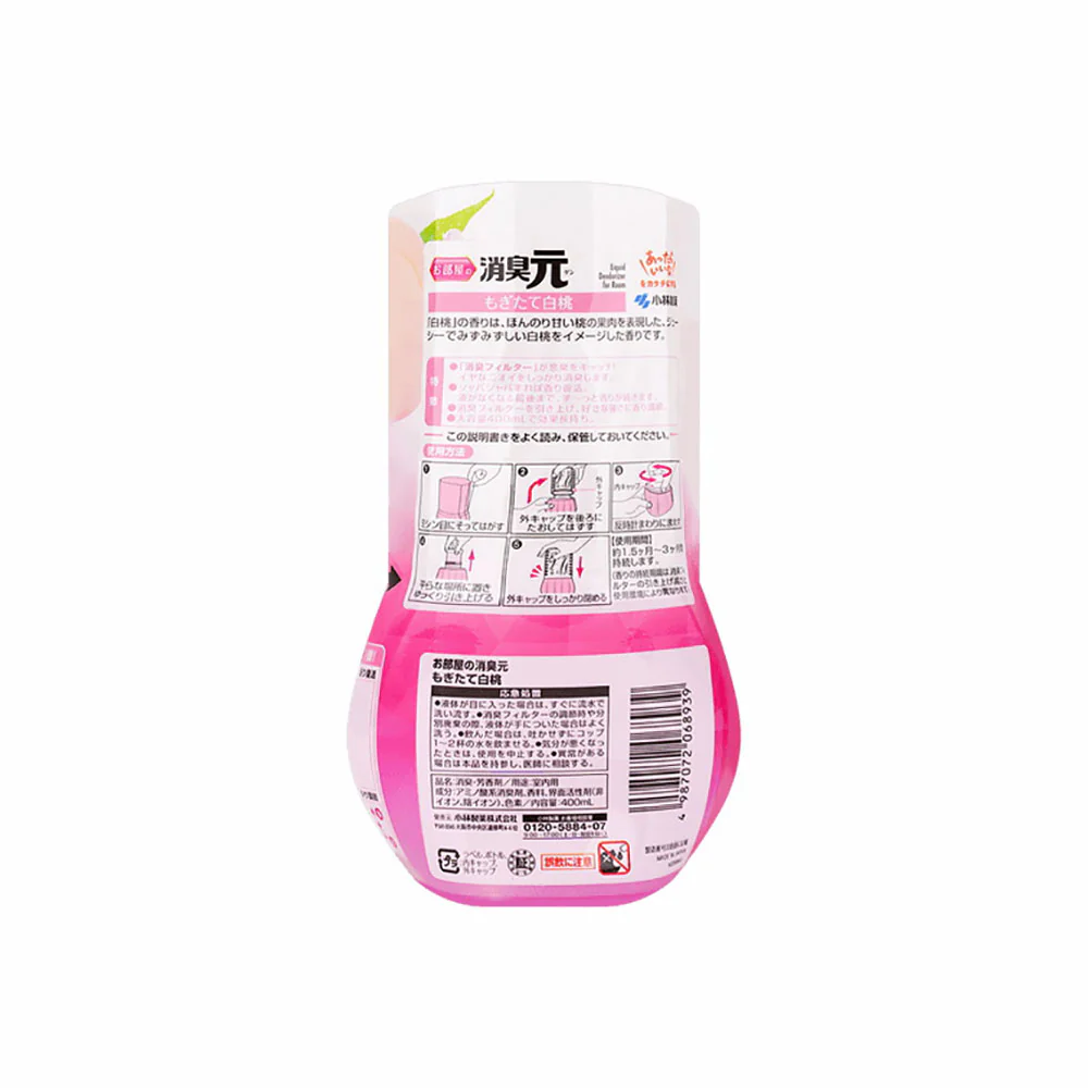 Kobayashi Indoor Deodorizer - White Peach Scent, 400ml - Image 2