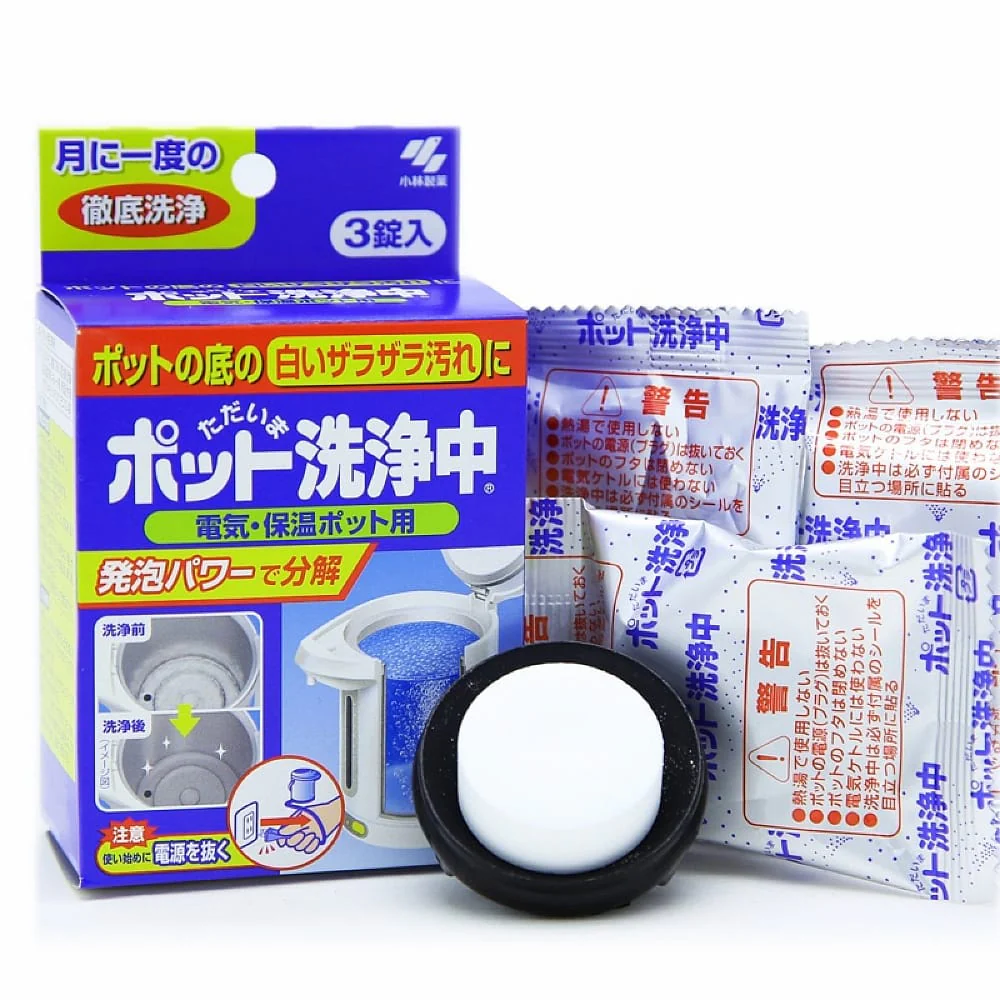 Kobayashi Pharmaceutical Electric Kettle Descaling Cleaning Powder, Pack of 3 - Image 5
