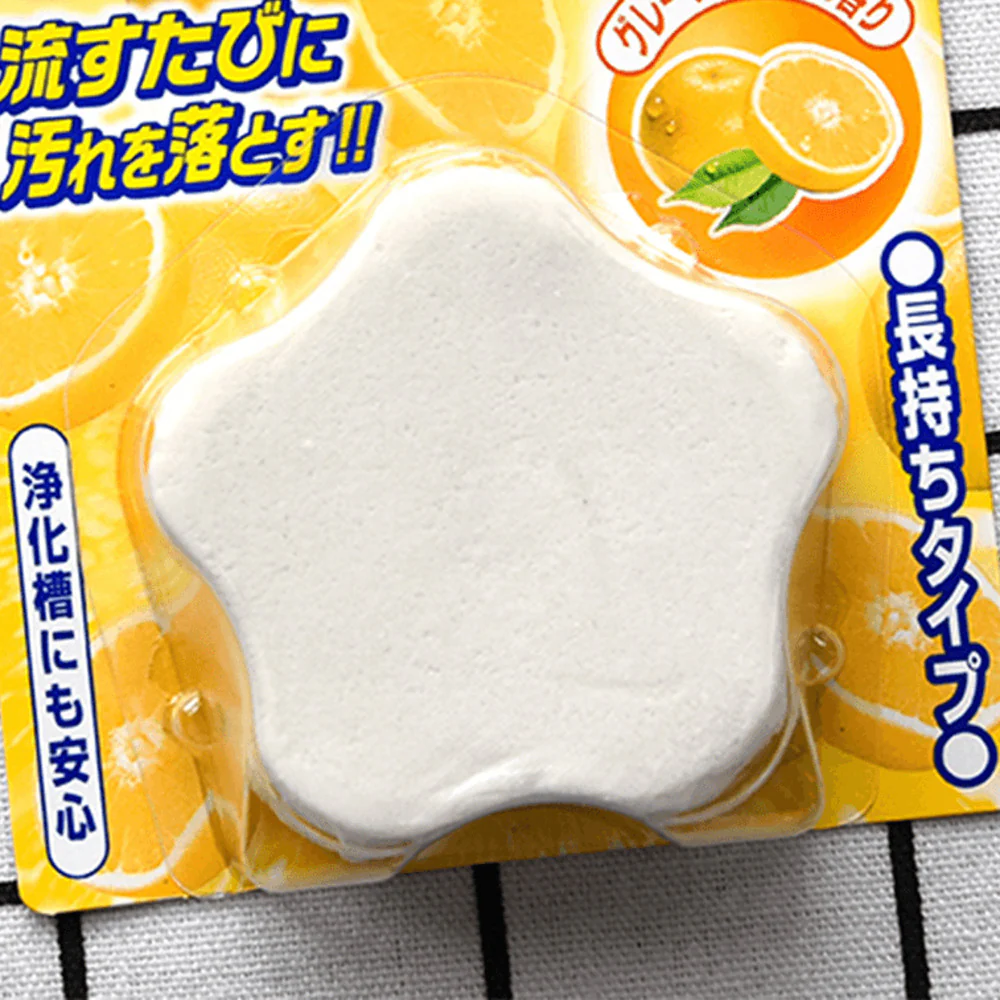 Kobayashi Pharmaceutical Grapefruit Scent Toilet Bowl Cleaner Block - Image 2