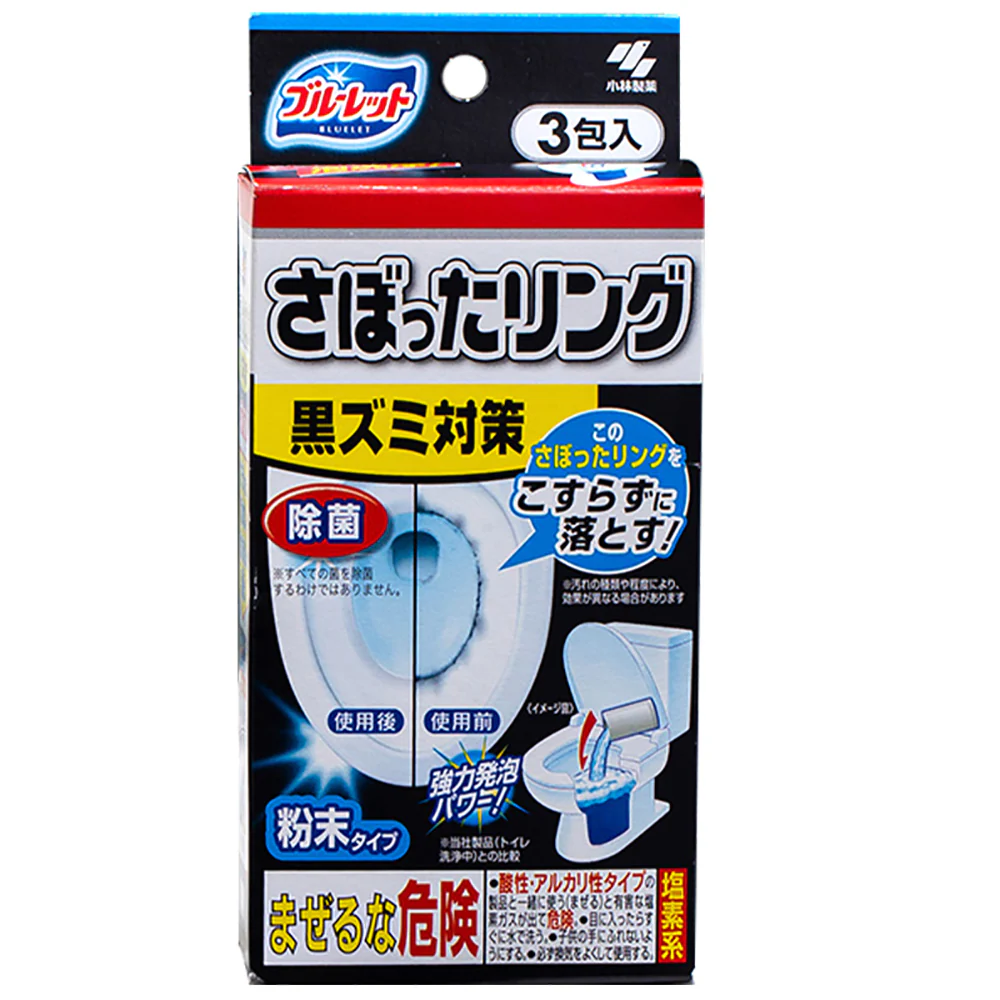 Kobayashi Powerful Foaming Toilet Cleaner - 3 Packs - Image 2
