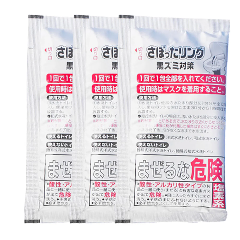 Kobayashi Powerful Foaming Toilet Cleaner - 3 Packs - Image 3