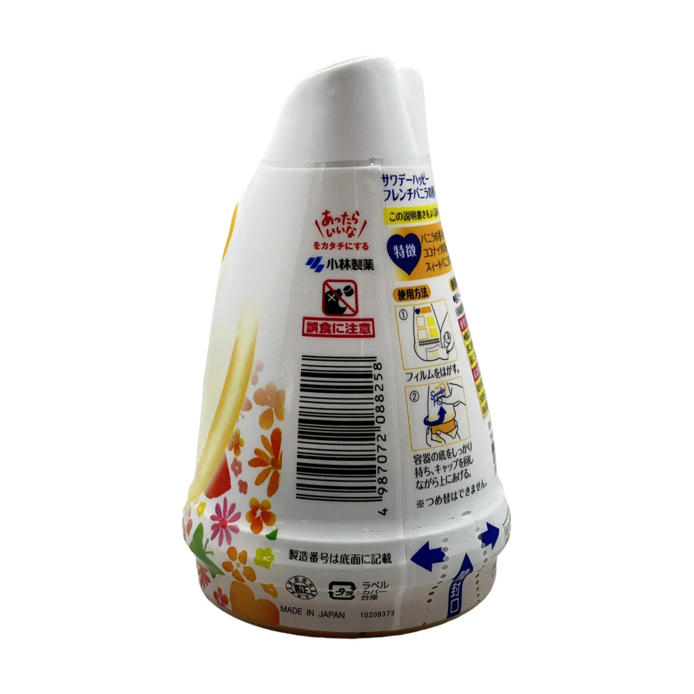 Kobayashi Sawaday Happy Solid Air Freshener – French Vanilla 120g - Room Deodorizer Gel - Image 2