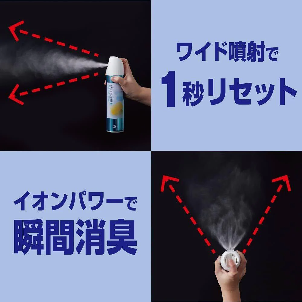 Kobayashi Shoshugen Ion Citrus Deodorising Air Freshener Spray 280ml - Image 4
