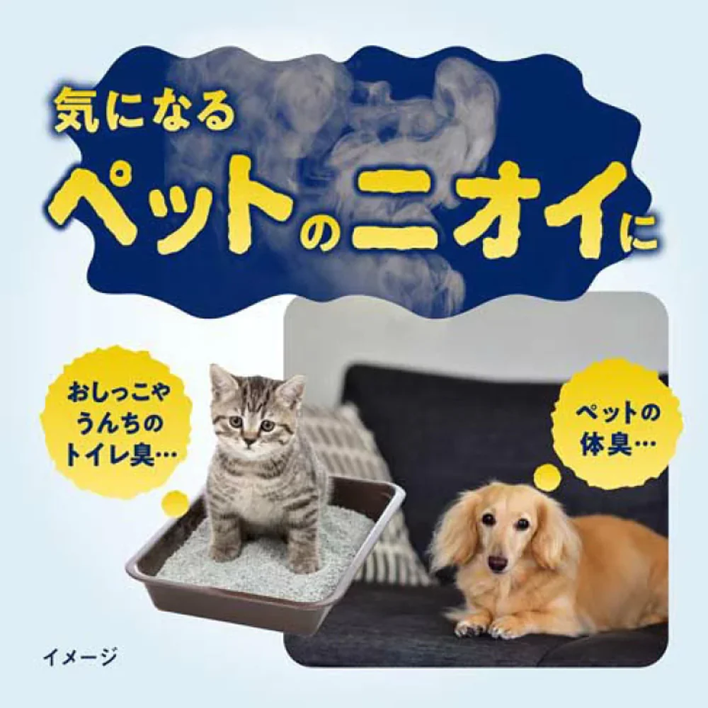 Kobayashi Shoshugen Pet Odour Neutralising Gel – Unscented 400ml - Image 2