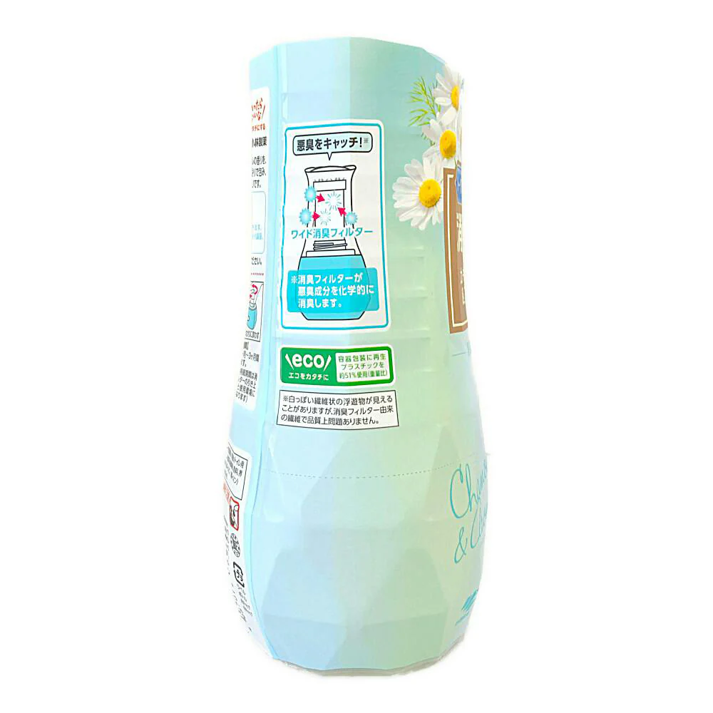 Kobayashi Shoshugen Toilet Deodorizer Chamomile Scent - 400ml - Image 2
