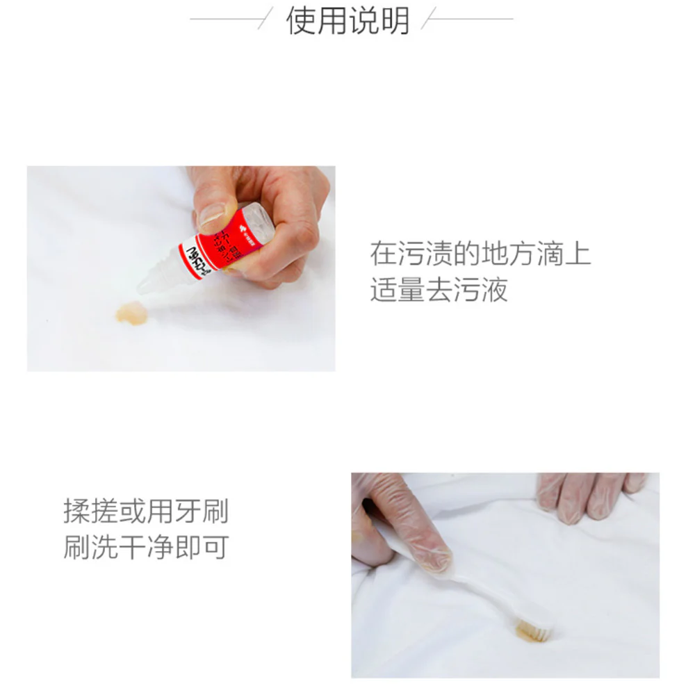 Kobayashi Stain Remover Pens for Clothes 10ml x 3 - Image 2