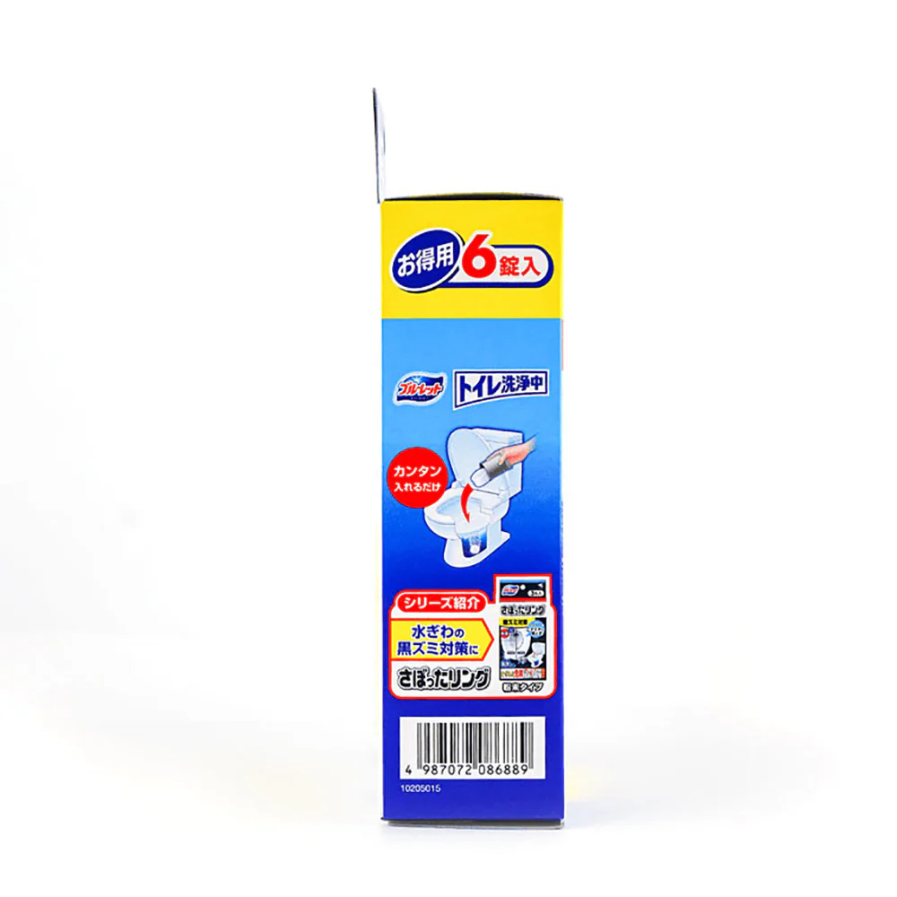 Kobayashi Toilet Descaling and Disinfecting Cleaning Tablets - 6 Pieces - Image 4