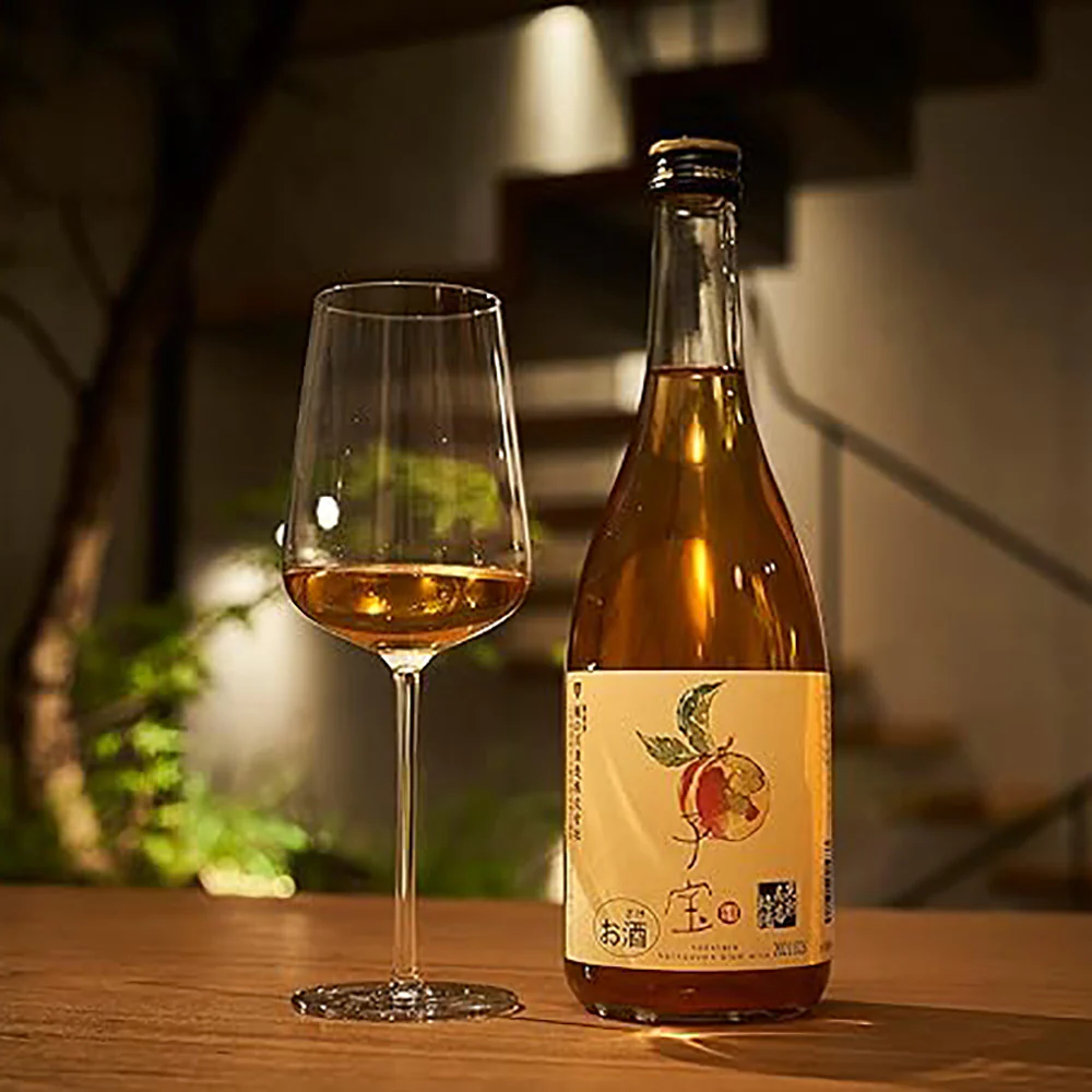 Kodakara Tatenokawa Plum Liqueur 10% - 720ml - Image 3