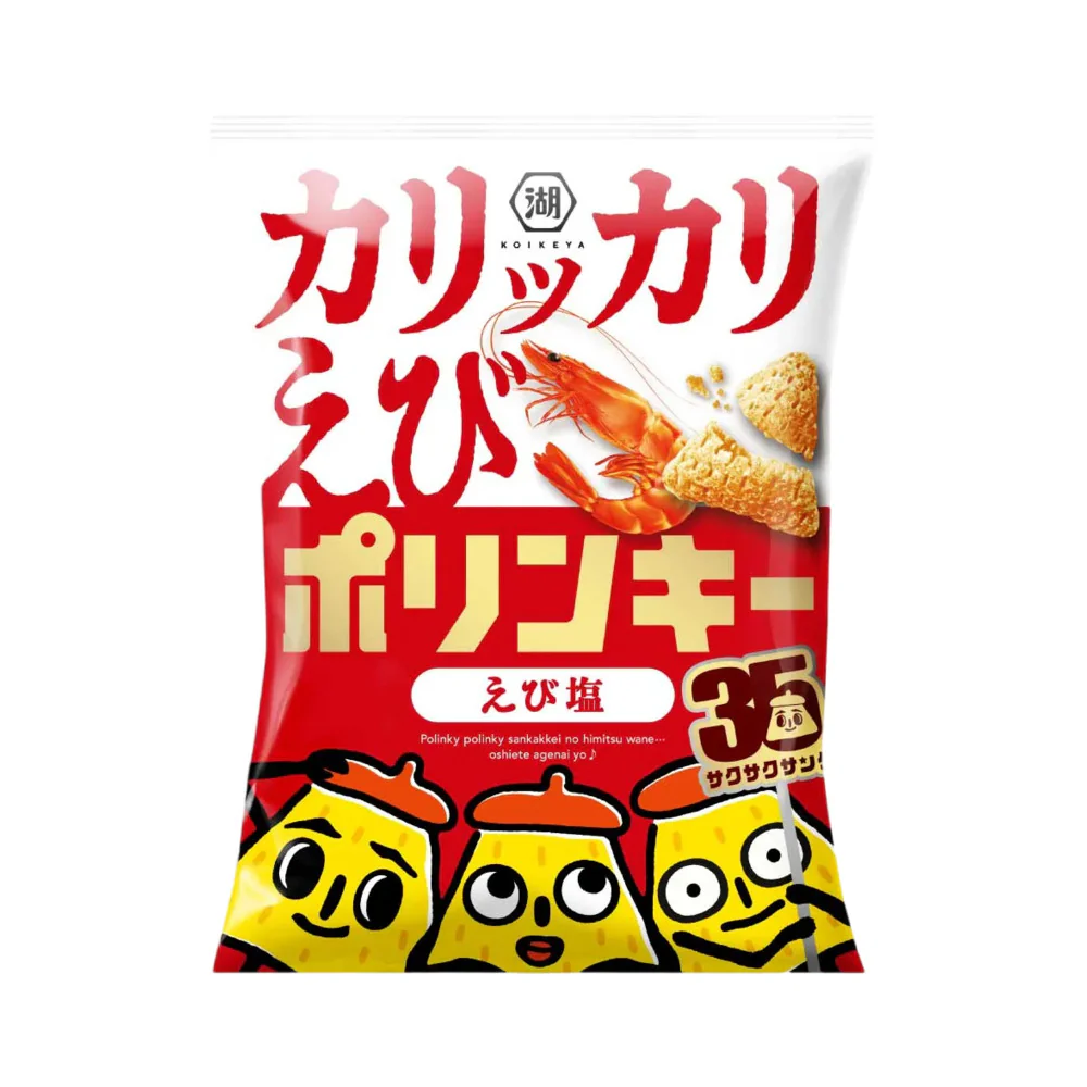 Koikeya Polinky Shrimp Salt Corn Snack 53g – Japanese Shrimp Chips