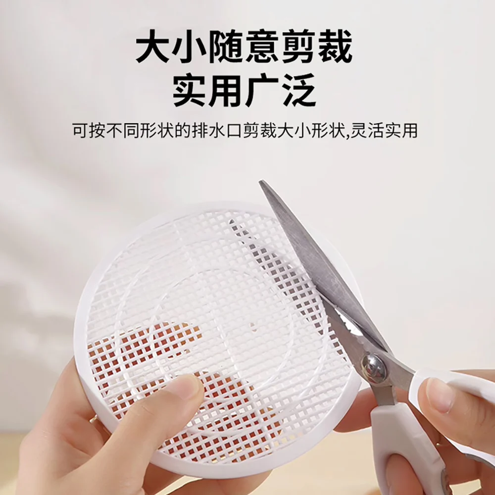Kokubo Hair Catcher for Drains - 1 Piece - Image 2