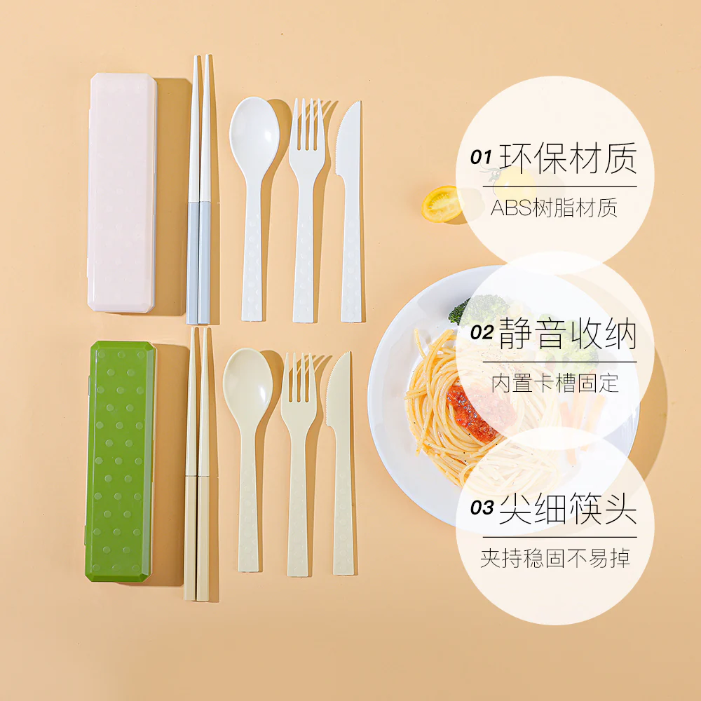 Kokubo Portable Cutlery Set - Red - Image 4