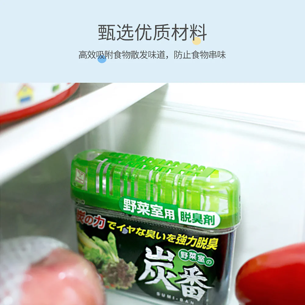 Kokubo Refrigerator Vegetable Compartment Deodorizer - 200g - Image 2