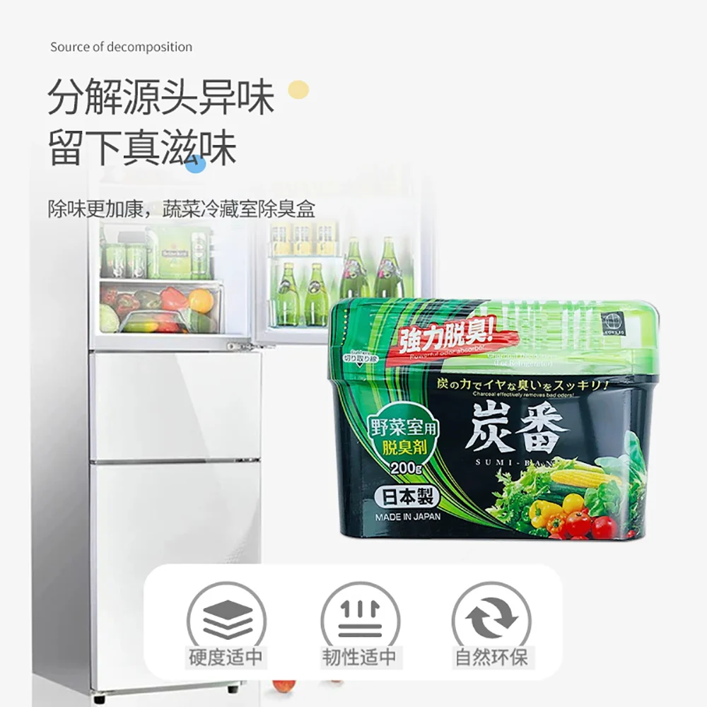 Kokubo Refrigerator Vegetable Compartment Deodorizer - 200g - Image 4