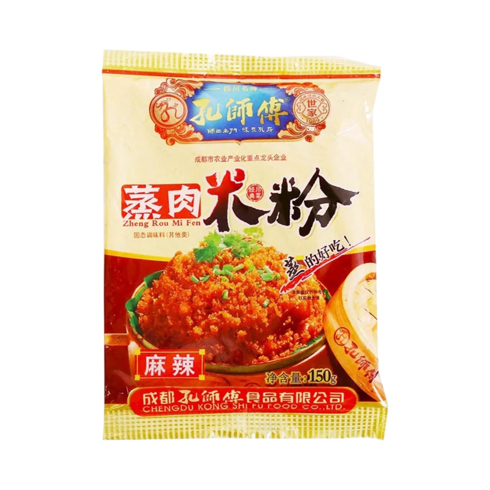 Kong Shi Fu Sichuan Mala Steamed Pork Rice Flour Seasoning Mix 150g