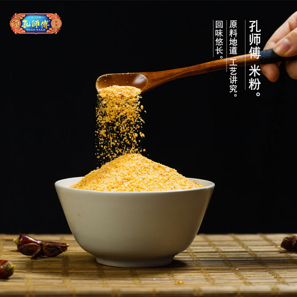 Kong Shifu Five-Spice Steamed Pork Coating Mix (Rice Powder) 150g – Chinese Fen Zheng Rou Seasoning Blend - Image 4