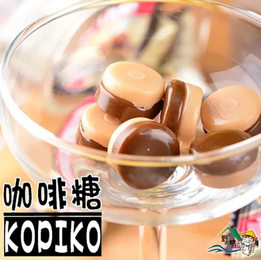 KOPIKO Cappuccino Candy 120g - Image 2