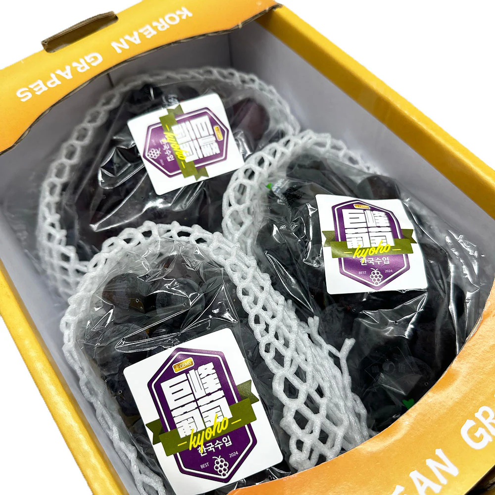 Korean Kyoho Grapes – Box 2kg - Image 2
