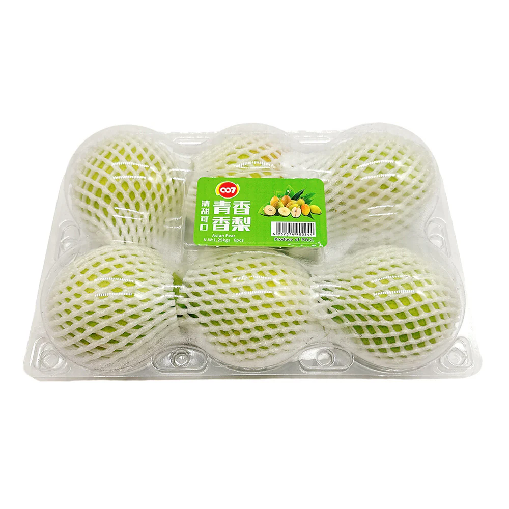 Korla Fragrant Pears - 1 Box, 1.25kg - Image 2