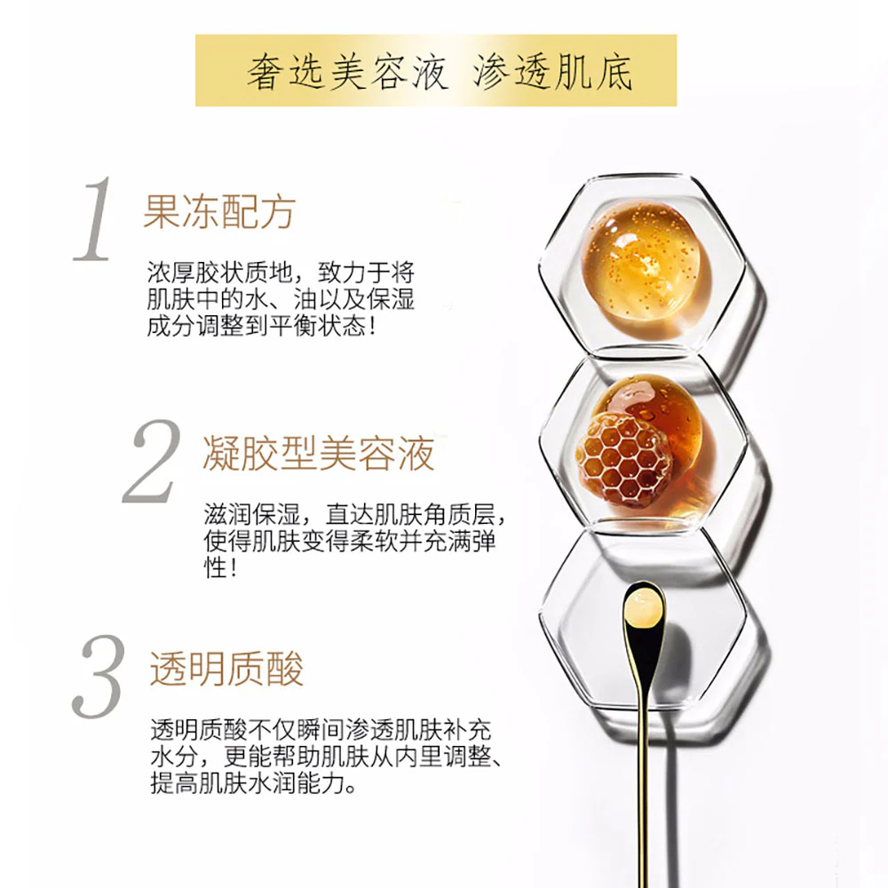 Kose Clear Turn Premium Collagen Gel Mask - 4 Sheets - Image 2