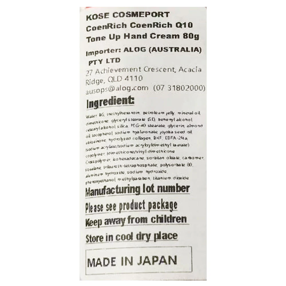 Kose CoenRich Q10 Tone Up Hand Cream 80g - Image 3